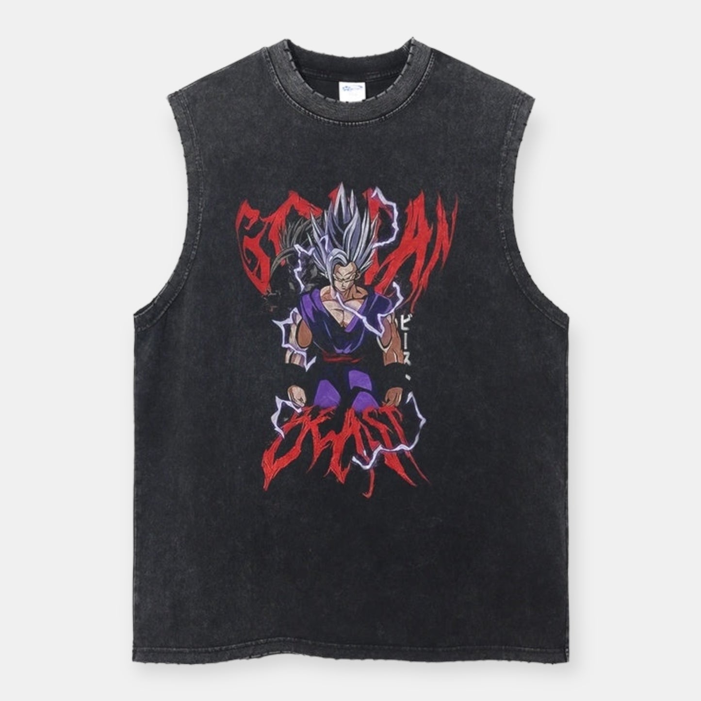 Gohan Beast Tank Top