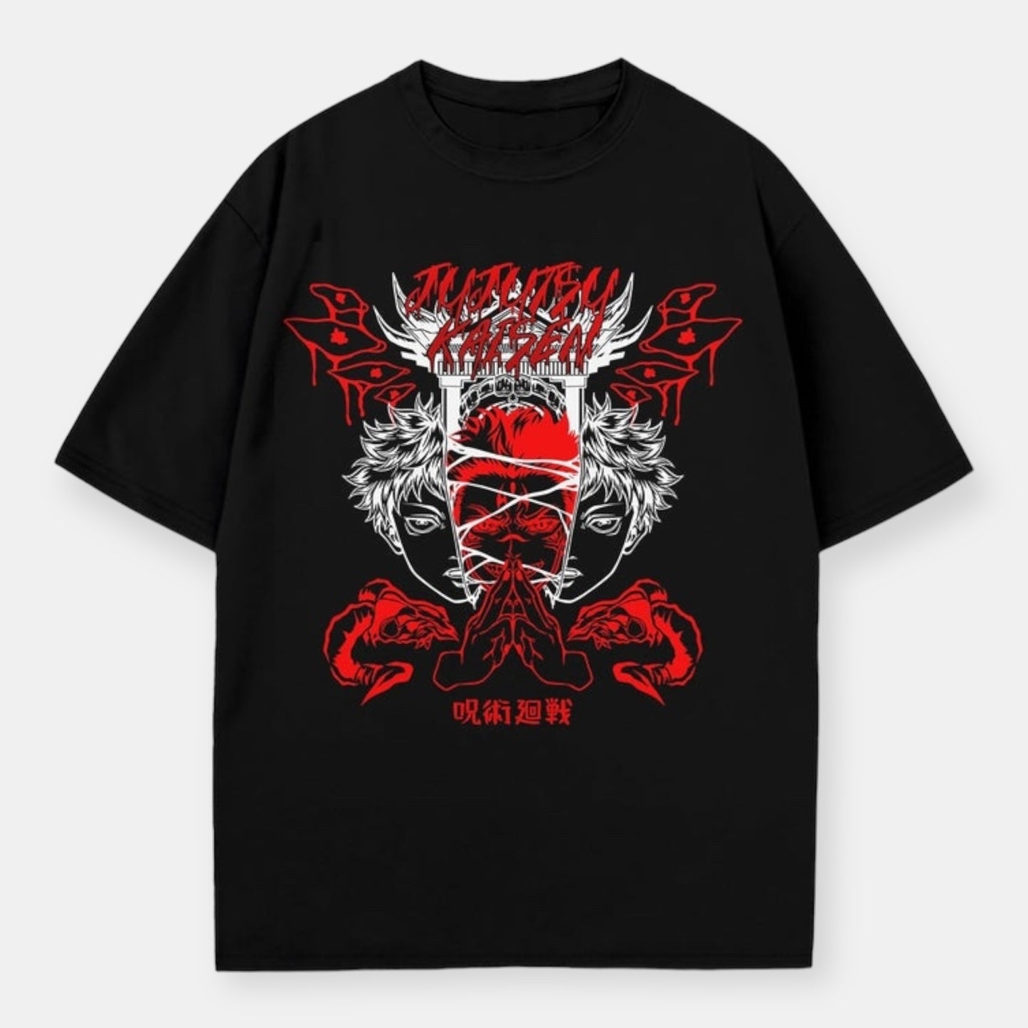 Sukuna Possesion Retro T-Shirt