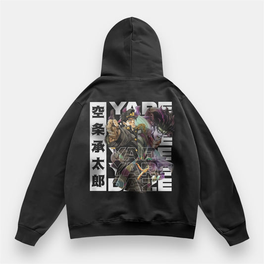 Joestar Legacy 2 Sided Retro Hoodie