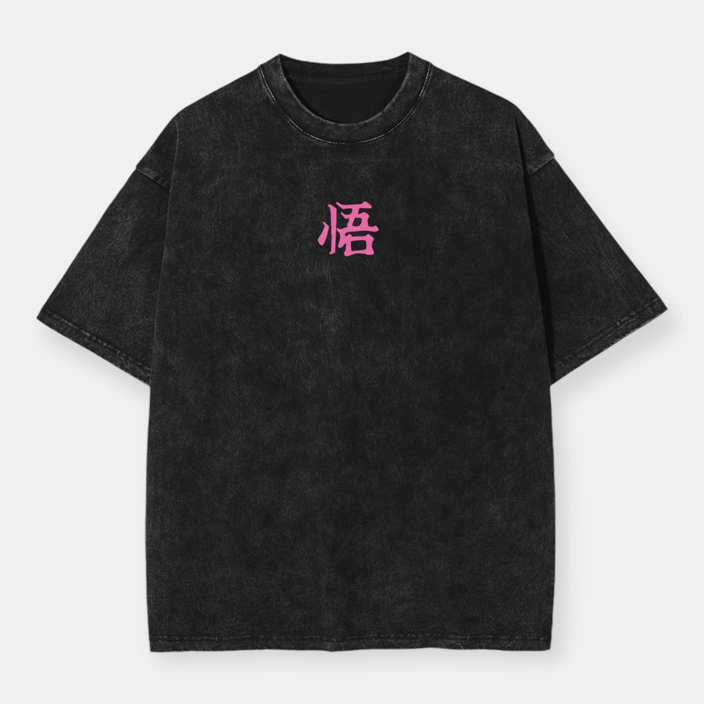 The Realm Maker Goku Black 2 Sided Vintage Oversize T-Shirt