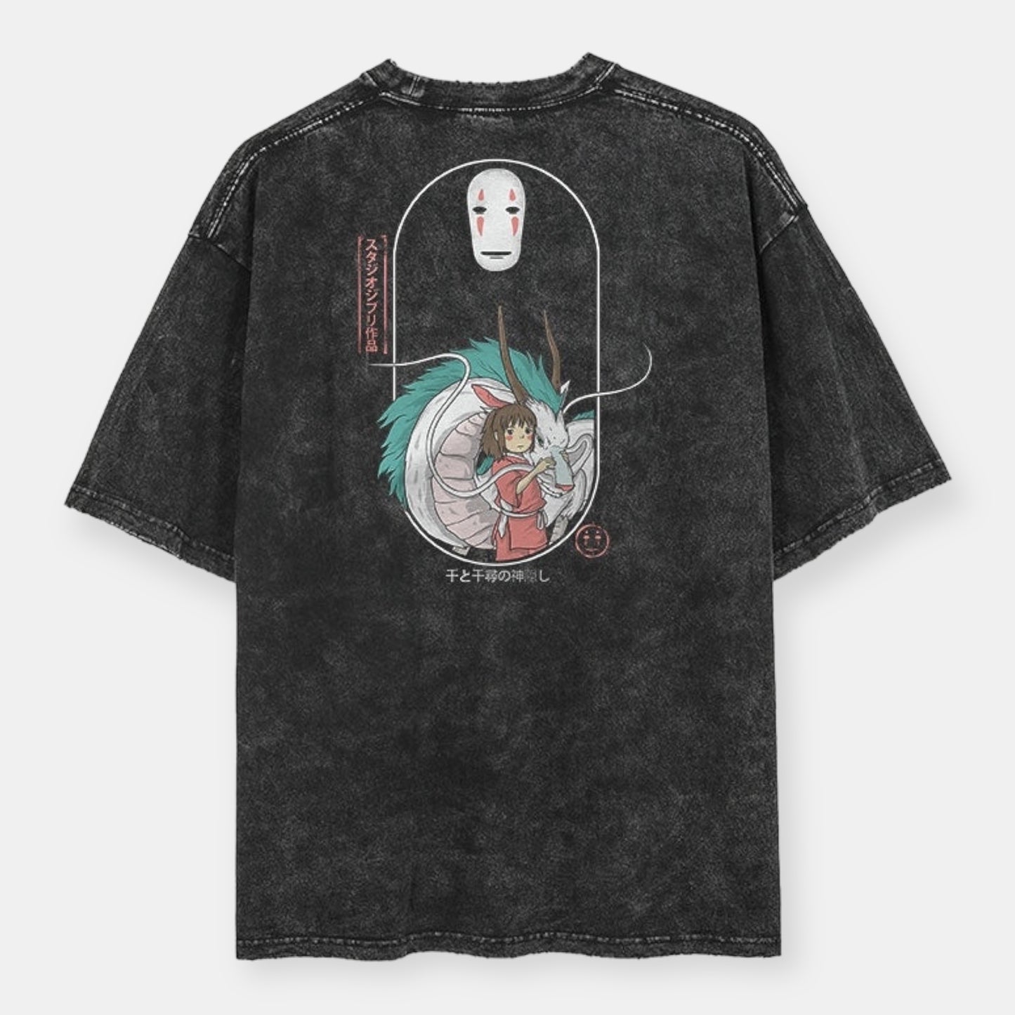 Spirited Away Vintage Oversize T-Shirt