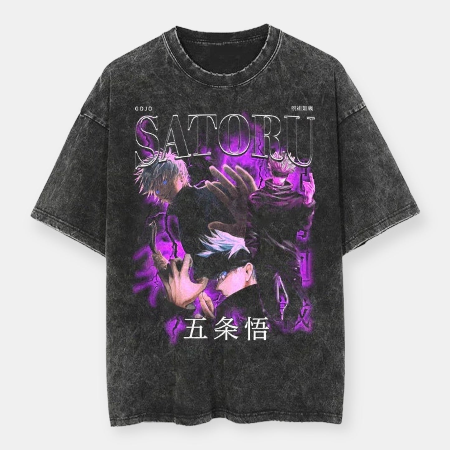 Satoru Gojo Hollow Purple Vintage Oversize T-Shirt