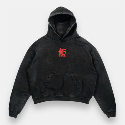 The Most Potential Son Gohan 2 Sided Vintage Hoodie