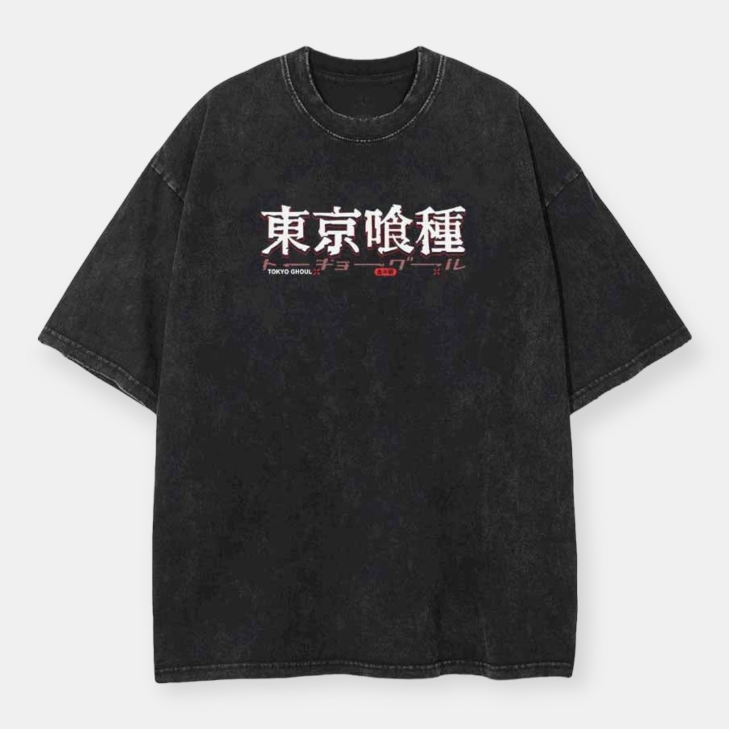 Kaneki King 2 Sided Vintage Oversize T-Shirt