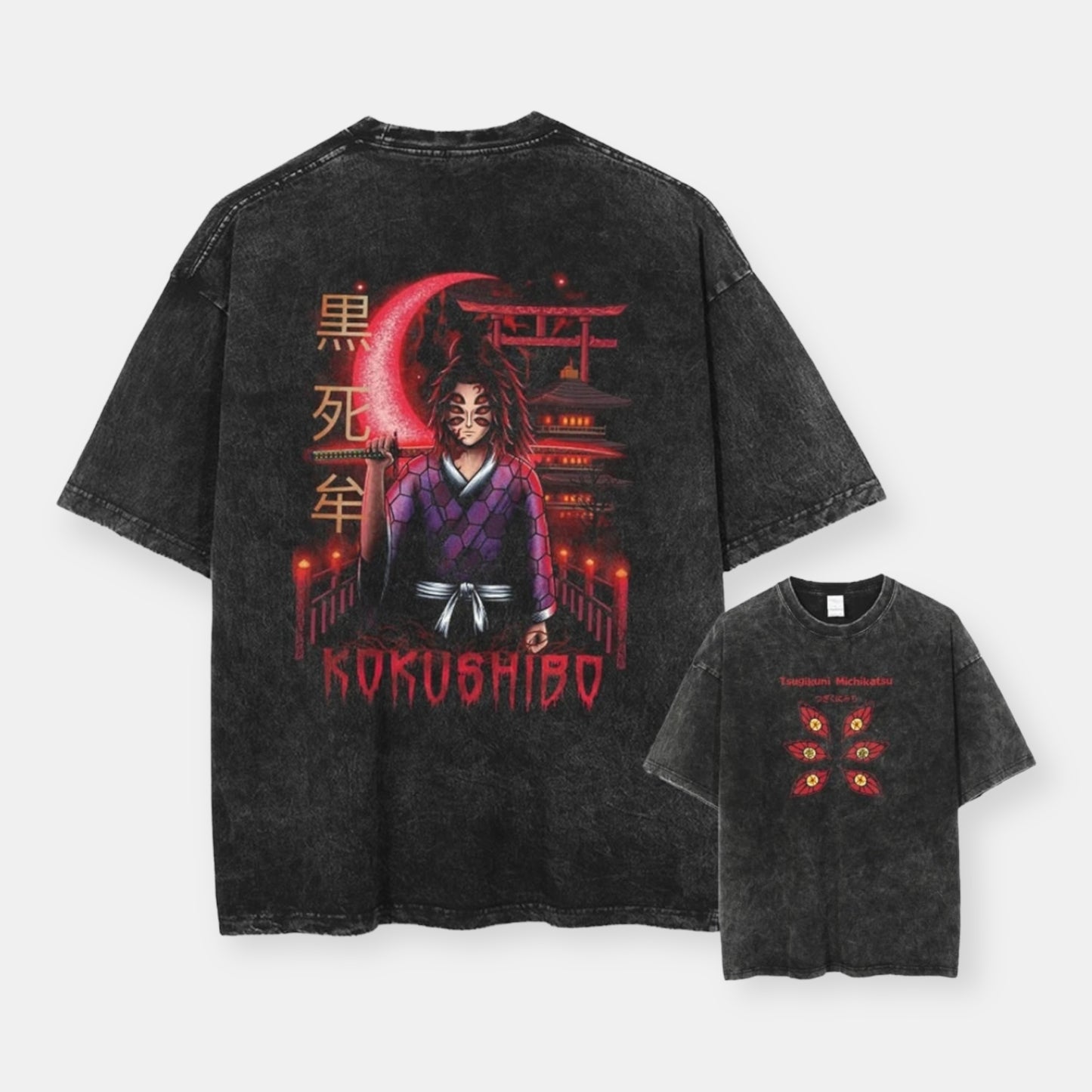 6 Eyes Kokushibo 2 Sided Vintage Oversize T-Shirt