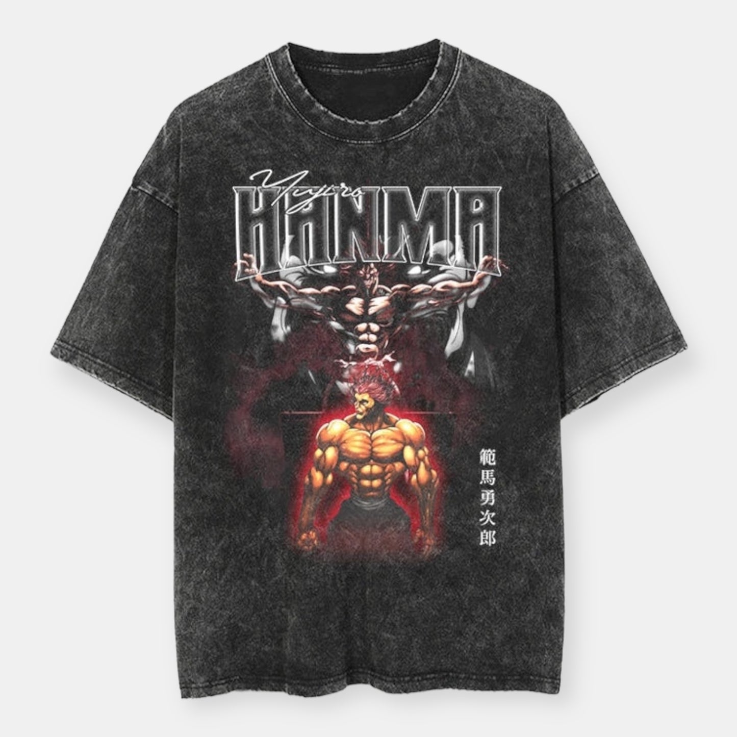 Yujiro Hanma Vintage Oversize T-Shirt