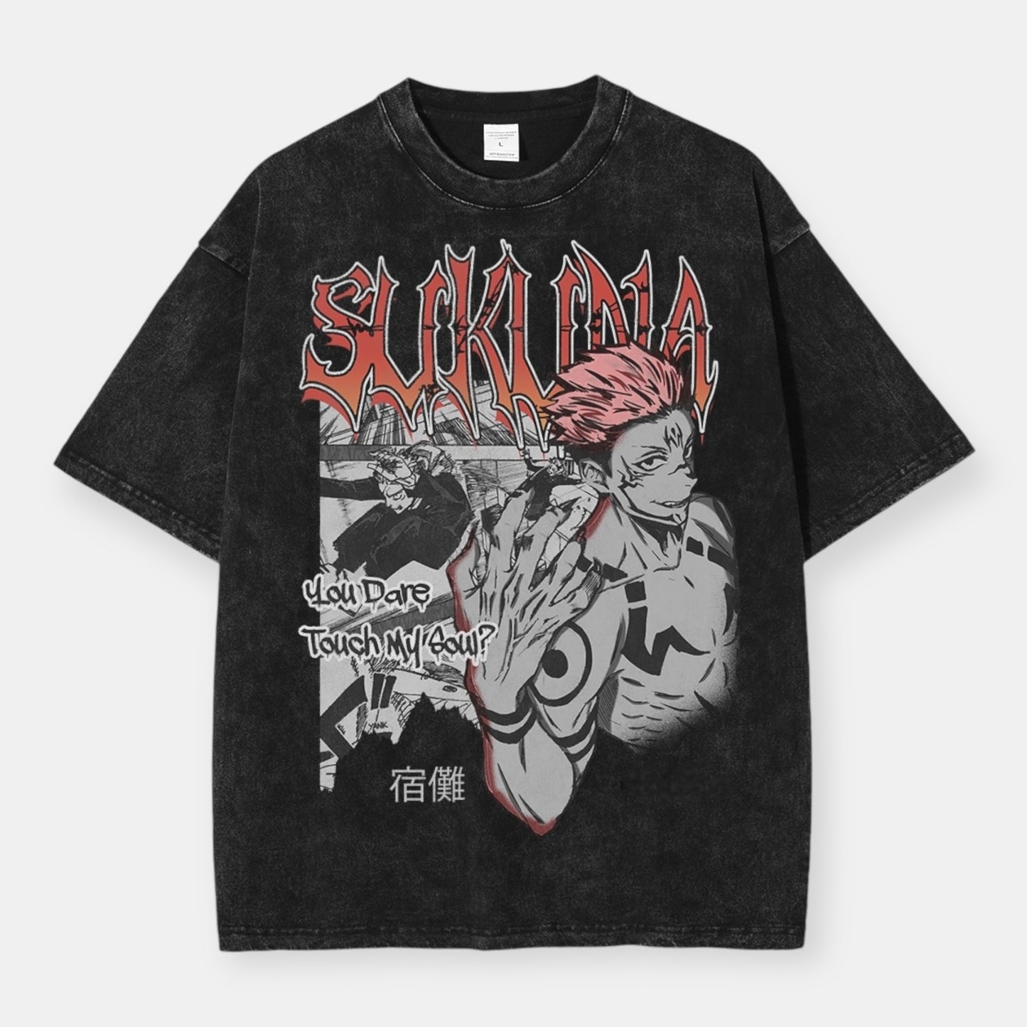 Sukuna Presence Vintage Oversize T-Shirt